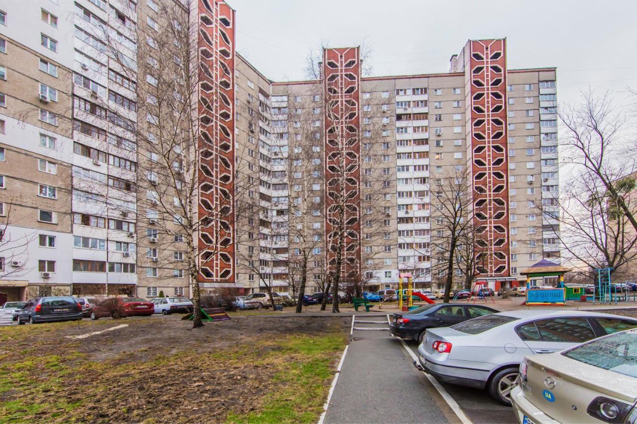 Уютная, Просторная Видовая Трехкомнатная Квартира Возле Метро Академгородок На 6 Мест Kiev Buitenkant foto